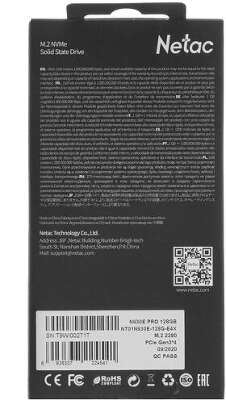 Твердотельный накопитель M.2 NVMe 128Gb Netac N930E Pro [NT01N930E-128G-E4X] (SSD)