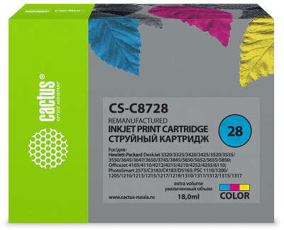 Картридж струйный Cactus CS-C8728 №28 многоцветный (18мл) для HP DJ 3320/3325/3420/3425/3520