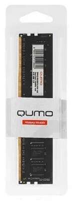 QUMO DDR4 DIMM 8GB QUM4U-8G3200P22 PC4-25600, 3200MHz OEM/RTL