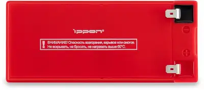 Батарея для ИБП Ippon IPL12-7 12В 7Ач