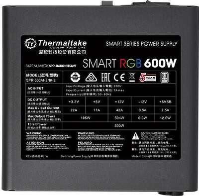 Блок питания Thermaltake ATX 600W Smart RGB 600 80+ white (20+4pin) APFC 120mm fan color LED 6xSATA RTL