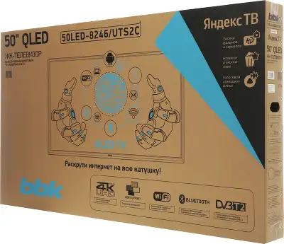 Телевизор QLED BBK 50" 50LED-8246/UTS2C (B) черный 4K Ultra HD 60Hz DVB-T2 DVB-C DVB-S2 USB WiFi Smart TV (RUS)
