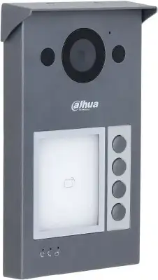Видеопанель Dahua DHI-VTO3311Q-WP цветной сигнал CMOS цвет панели: серый