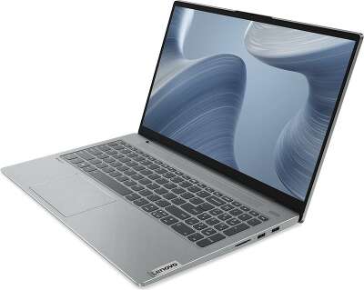 Ноутбук Lenovo IdeaPad 5 15IAL7 15.6" FHD IPS i7 1255U/16/512 SSD/W11