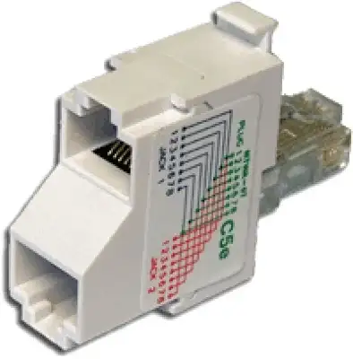 Адаптер Lanmaster TWT-T-BRIDGE белый