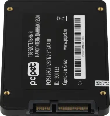 Накопитель SSD PC Pet SATA-III 128GB PCPS128G2 2.5" OEM