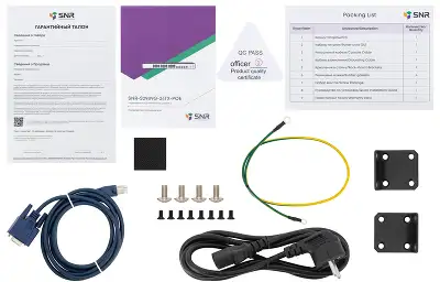 Коммутатор/ Управляемый PoE коммутатор уровня 2 SNR-S2989G-24TX-POE