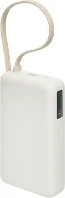 Внешний аккумулятор Xiaomi 67W Power Bank 10000 (Integrated Cable) Tan (BHR08O0GL)