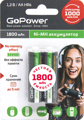 Аккумулятор бытовой GoPower HR6 AA (00-00015317)
