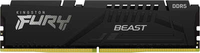 Модуль памяти DDR5 DIMM 32Gb DDR4800 Kingston FURY Beast Black (KF548C38BB-32)