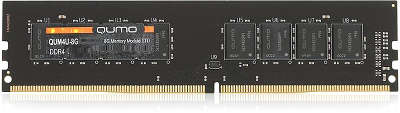 Модуль памяти DDR4 DIMM 8192Mb DDR2400 QUMO (QUM4U-8G2400P16)