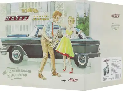 Автомобильный компрессор Качок К90N 40л/мин шланг 5.5м