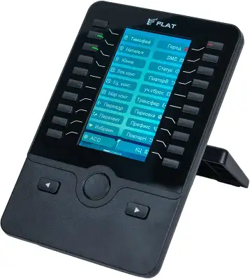 ФЛАТ-ПРО FPEx60 ФЛАТ-ПРО - Российское VOIP оборудование.