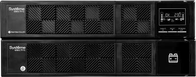 Источник бесперебойного питания Systeme Electriс SRV SRVSE2KRTXLI 1800Вт 2000ВА черный