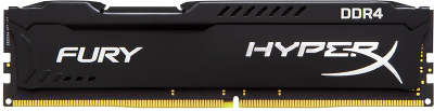 Модуль памяти DDR4 DIMM 4096Mb PC2133 Kingston HyperX FURY Black [HX421C14FB/4]
