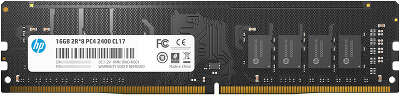 Модуль памяти DDR4 DIMM 16384Mb DDR2666 HP V2 series (7EH56AA)