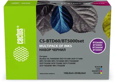 Чернила Cactus CS-BTD60/BT5000SET голубой/пурпурный/желтый/черный набор 4x252мл для Brother HL-T4000DW, DCP-T510W, DCP-T710W, MFC-T810W, MFC-T910DW, MFC-T4500DW, DCP-T420W, DCP-T520W, DCP-T720DW, DCP-T820DW, MFC-T920DW