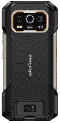 Смартфон Ulefone Armor 27 12/256Gb Черный