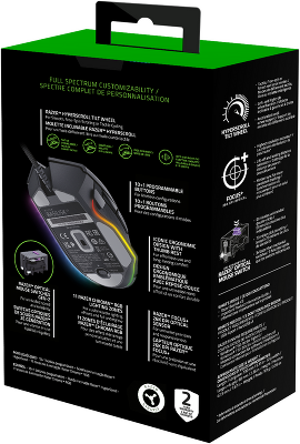 Игровая мышь Razer Basilisk V3/ Razer Mouse Basilisk V3 - Ergonomic Wired