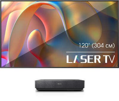 Проекционный телевизор Hisense Laser TV 120L5H, Laser, 3840x2160, 2700лм