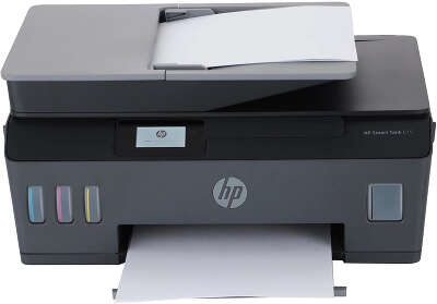 МФУ HP Smart Tank 615, СНПЧ, WiFi