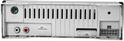 Автомагнитола Ural Молот АРС-МТ 111К 1DIN 4x25Вт (МОЛОТ АРС-МТ 111К)