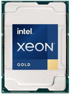 CPU Intel Xeon Gold 6530 OEM