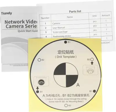 Камера видеонаблюдения IP Tiandy Lite TC-C32XN I3/E/Y/M/2.8mm/V4.1 2.8-2.8мм цв. корп.:белый (TC-C32XN I3/E/Y/M/2.8/V4.1)