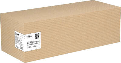 Бункер Cactus CS-WBBH250 (WX-107/AAVAWY1/AAVA0Y1) для Konica Minolta Bizhub C250i/300i/360i/450i