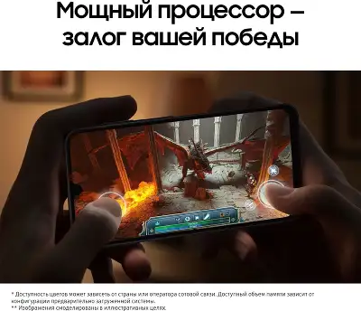 Смартфон Samsung SM-A165F Galaxy A16 8/256Gb, черный (SM-A165FZKICAU)