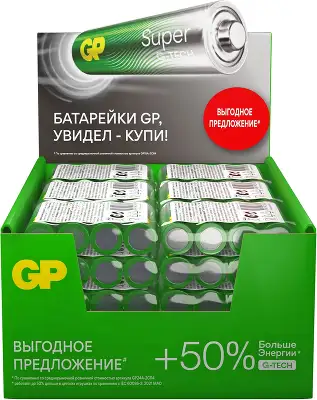 Батарея GP Super 24AA21RA-2CRS4 AAA (4шт) спайка