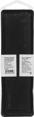 Модуль памяти DDR4 DIMM 32Gb DDR2666 Digma (DGMAD42666032D)
