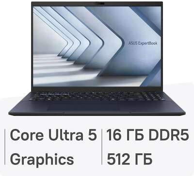 Ноутбук ASUS ExpertBook B3 B3604CMA-Q90352 16