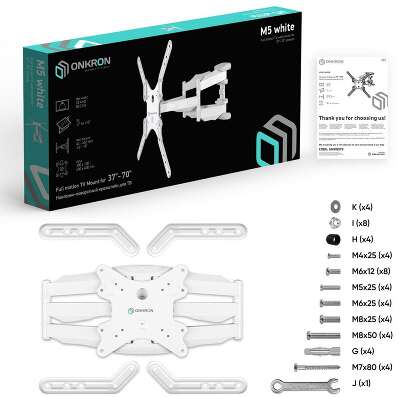 ONKRON M5W ONKRON M5 WHITE