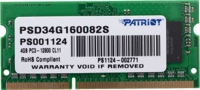 Модуль памяти SO-DIMM DDR-III 4096Mb DDR1600 Patriot