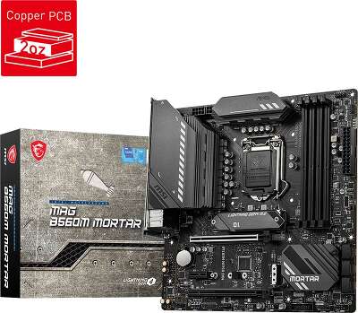 Материнская плата mATX LGA1200 MSI MAG B560M MORTAR