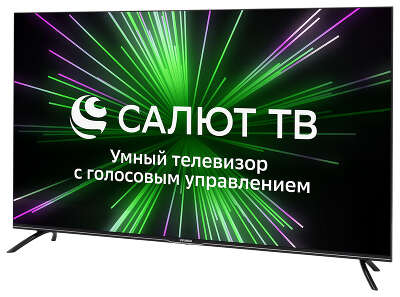 Телевизор 50" Hyundai H-LED50BU7000 UHD HDMIx3, USBx2