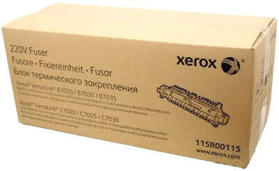 Фьюзер Xerox 115R00115 (100000 стр.)