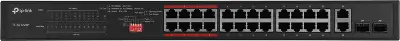 Коммутатор TP-LINK TL-SL1226P