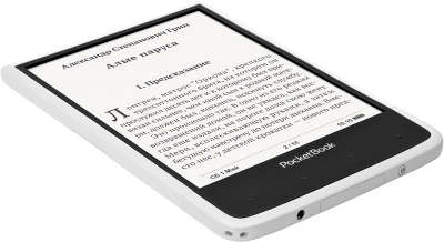 Электронная книга 6" PocketBook 650, WiFi, белая