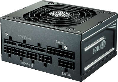 Блок питания 650W CoolerMaster V650 SFX
