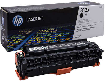 HP 312X Black Dual Pak LaserJet Toner Cartridge (CF380XD)