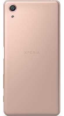 Смартфон Sony F8131 Xperia X Perfomance, розовое золото