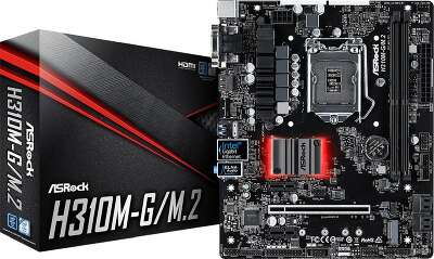 Материнская плата microATX LGA1151 v2 ASRock H310M-G/M.2
