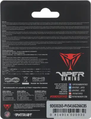 Память DDR4 16GB 2666MHz Patriot PVS416G266C8S Viper Steel RTL PC4-21300 CL18 SO-DIMM 260-pin 1.2В single rank Ret