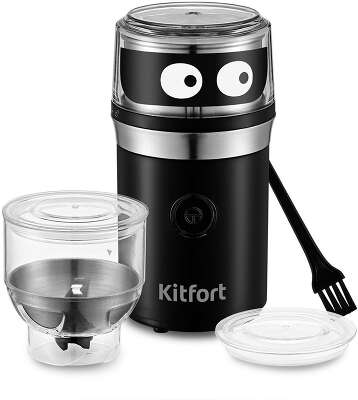 Кофемолка Kitfort КТ-799 210Вт сист.помол.:четырёхлезвийный нож вместим.:40гр черный/серебристый