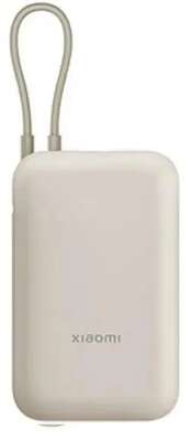 Внешний аккумулятор Xiaomi Power Bank 10000mAh бежевый (BHR9072GL)