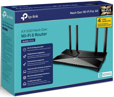 Маршрутизатор TP-LINK Archer AX10, 802.11a/b/g/n/ac/ax, 2.4 / 5 ГГц