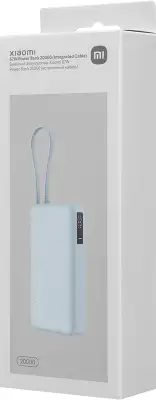 Внешний аккумулятор со встроенным кабелем Xiaomi 67W Power Bank 20000 (Integrated Cable) Ice Blue (BHR08O8GL)