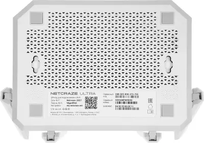 Роутер Wi-Fi 7 Netcraze Ultra (NC-1812)